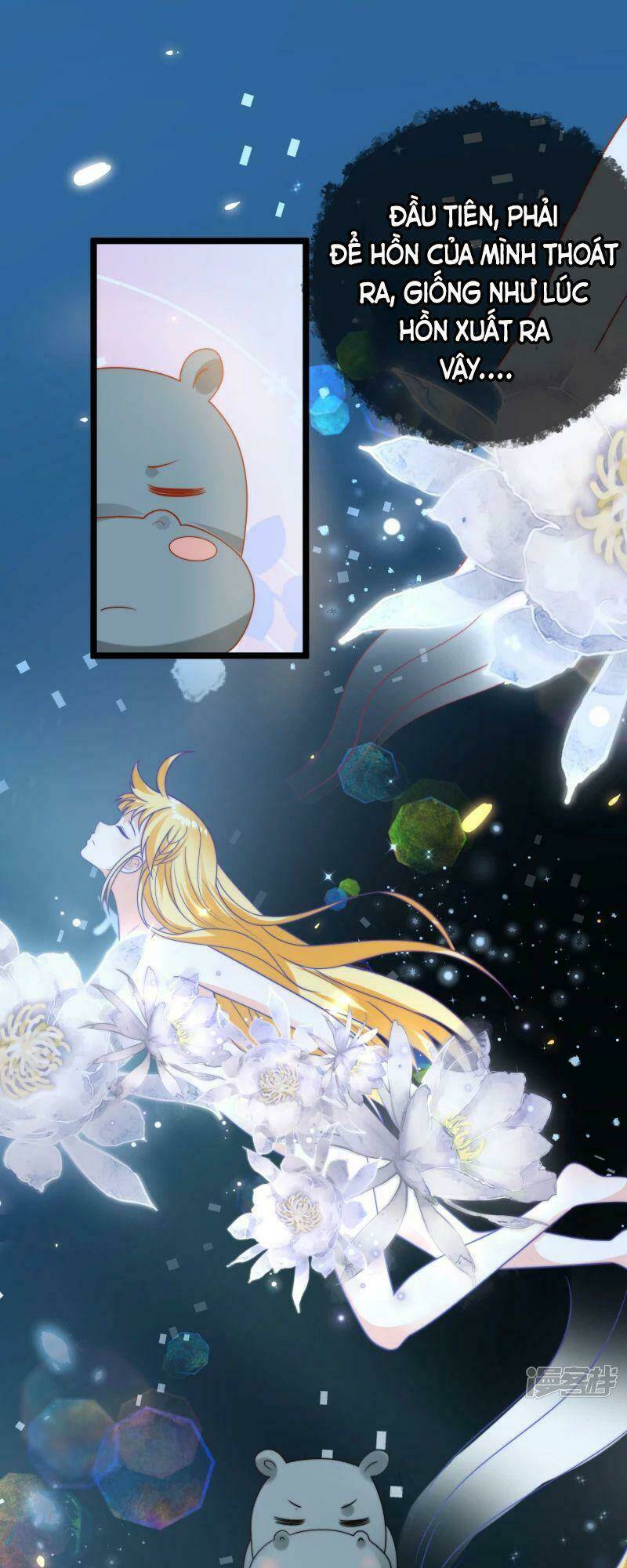 Sủng Hậu Của Vương: Chapter 121