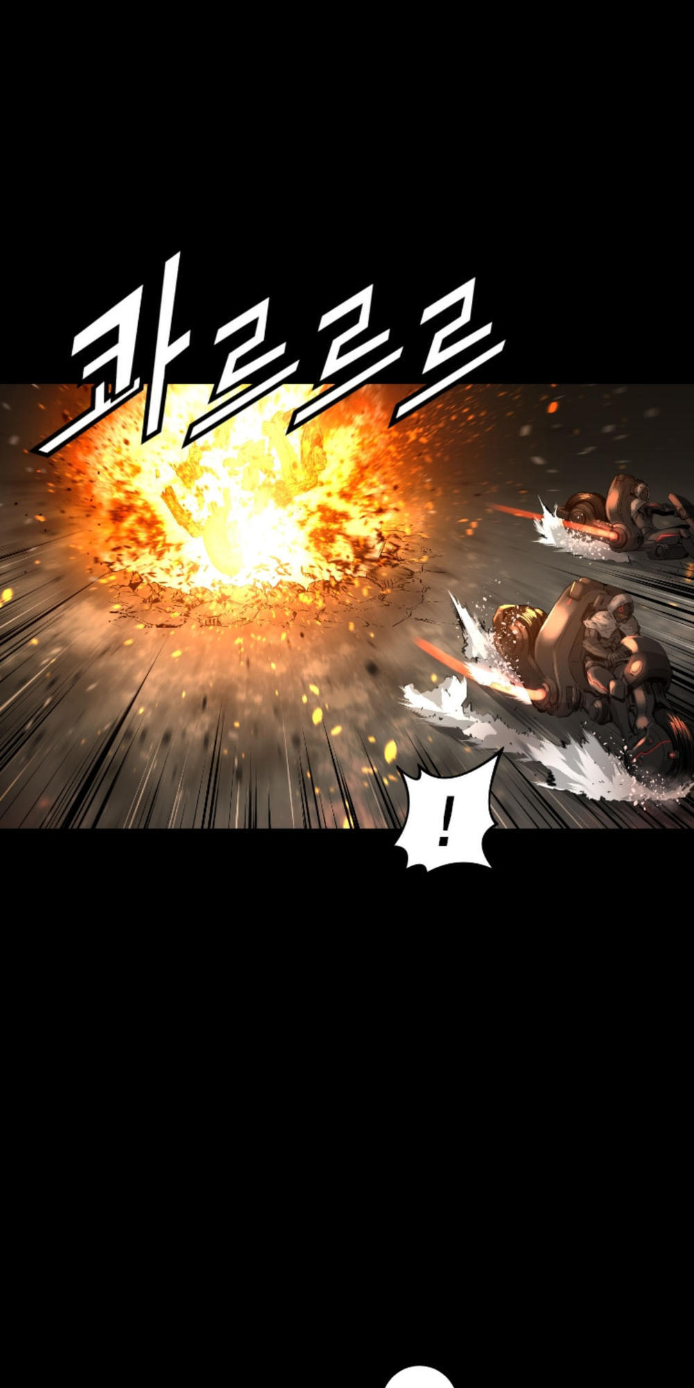 Dị Giới Tam Tuyệt: Chapter 63