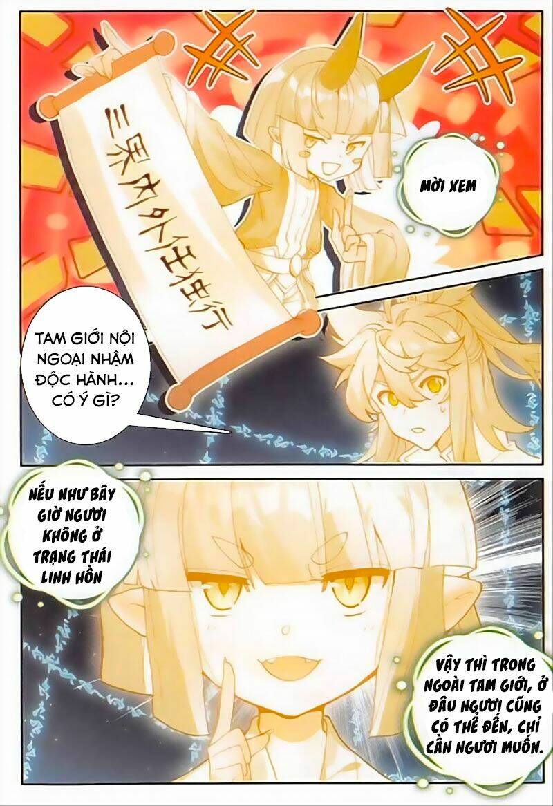 Đại Khâu Giáp Sư: Chapter 147