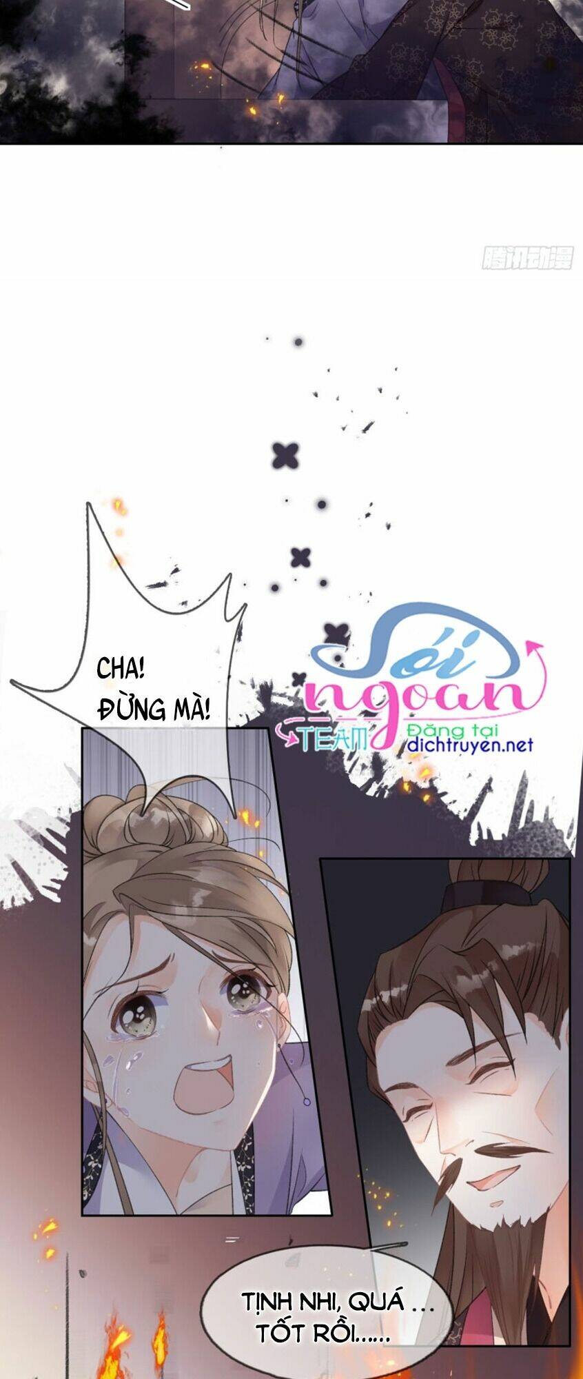 Tang Lạc Túy Tại Nam Phong Lý: Chapter 75