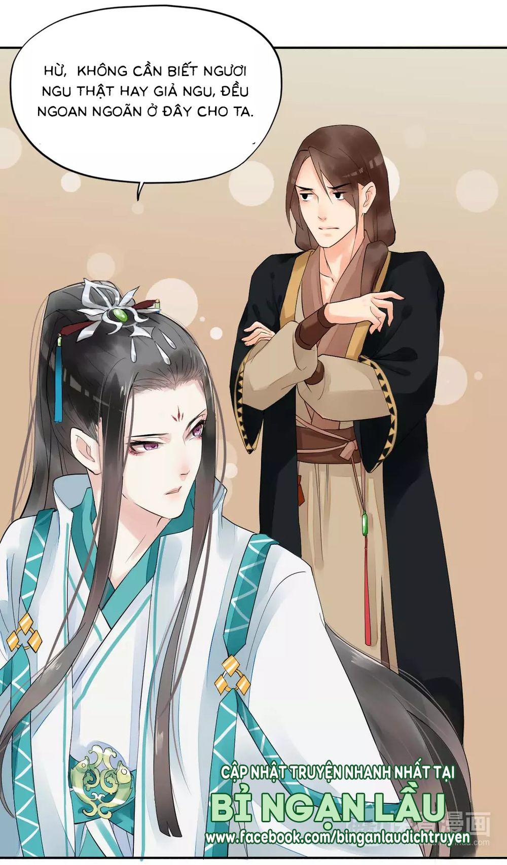 Bồng Sơn Viễn: Chapter 2.2