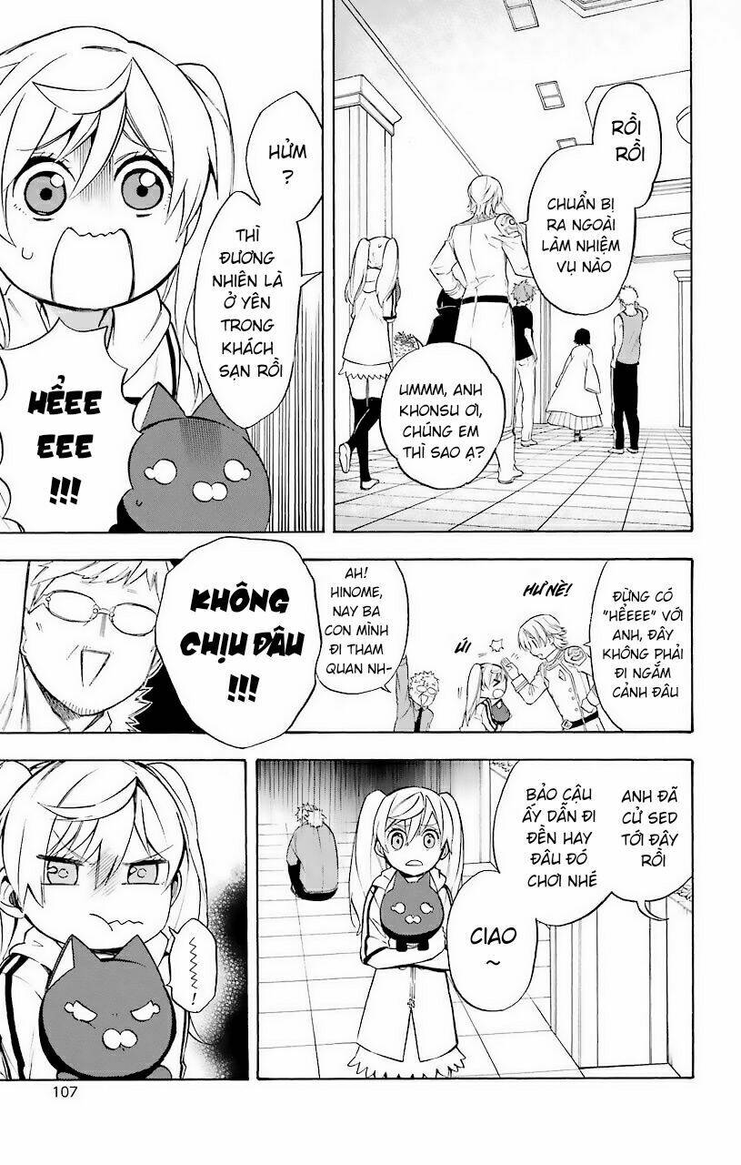 Great Priest Imhotep: Chapter 22