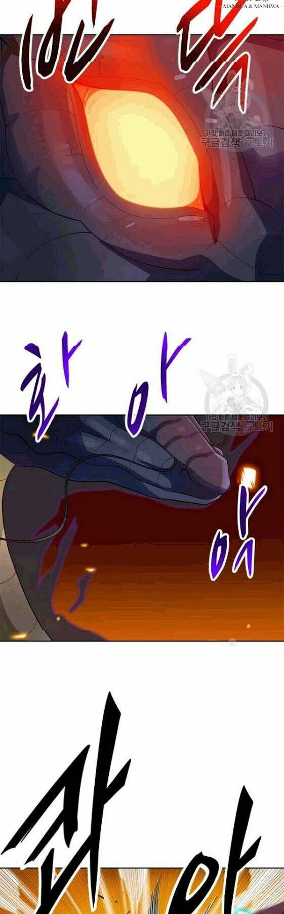 Tôi Tự Động Săn Một Mình: Chapter 85