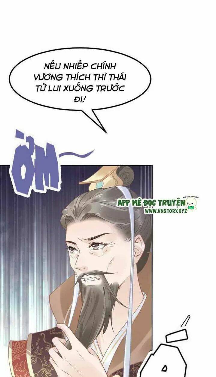 Nhất Sinh Nhất Thế Tiếu Thương Khung: Chapter 17