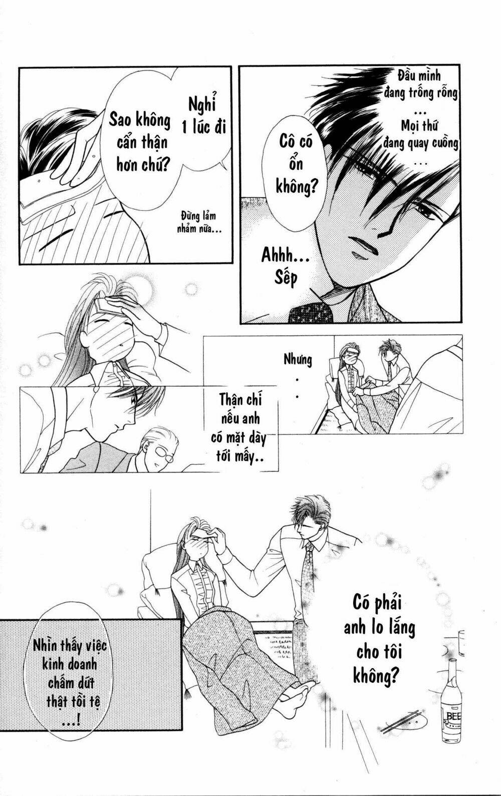 Barairo My Honey: Chapter 2