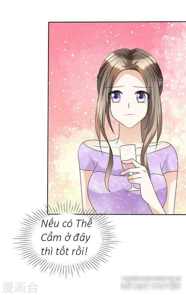 Con Đường Phản Công Của Sủng Thê: Chapter 35: Anh có thể đọc được lòng em