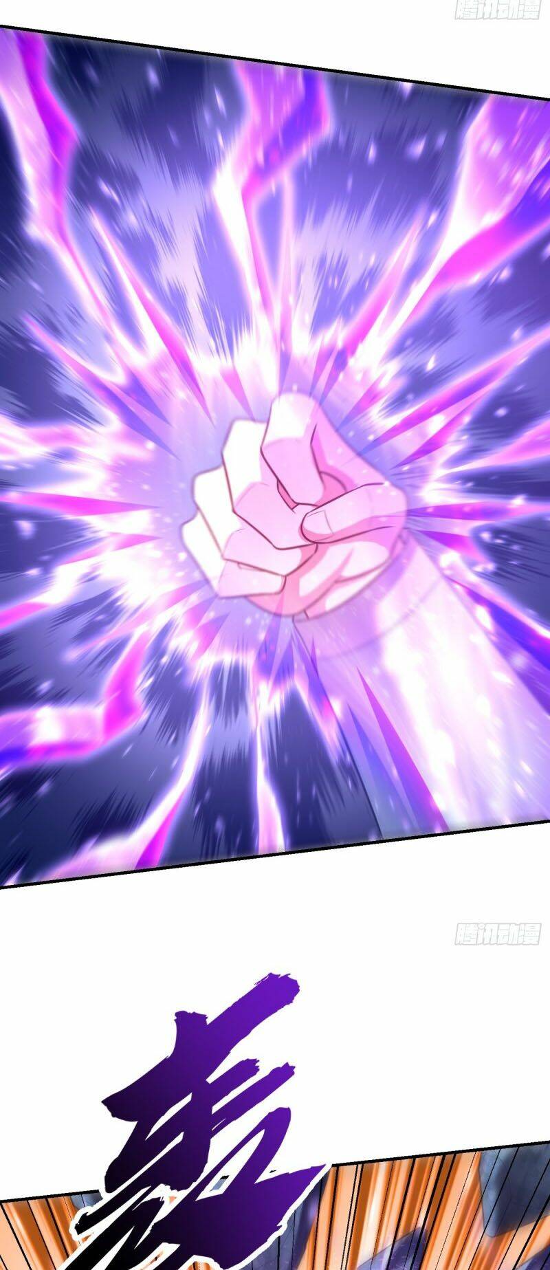 Yêu Giả Vi Vương: Chapter 205