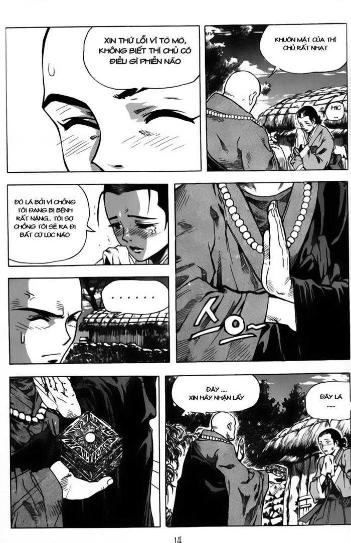 Diêm Đế: Chapter 1