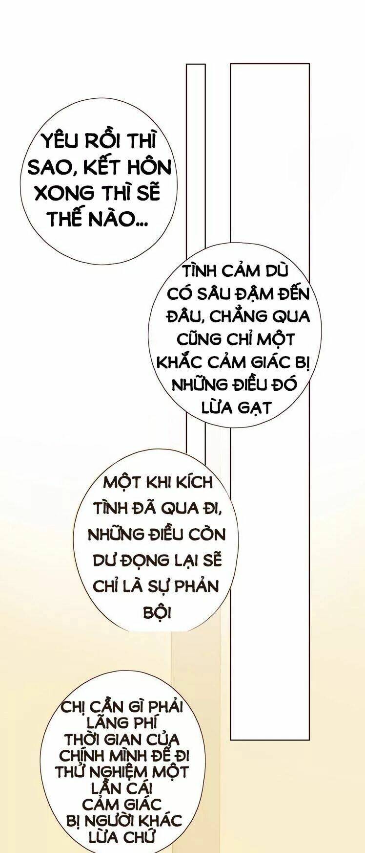 Cô Ấy Không Đáng Yêu: Chapter 15