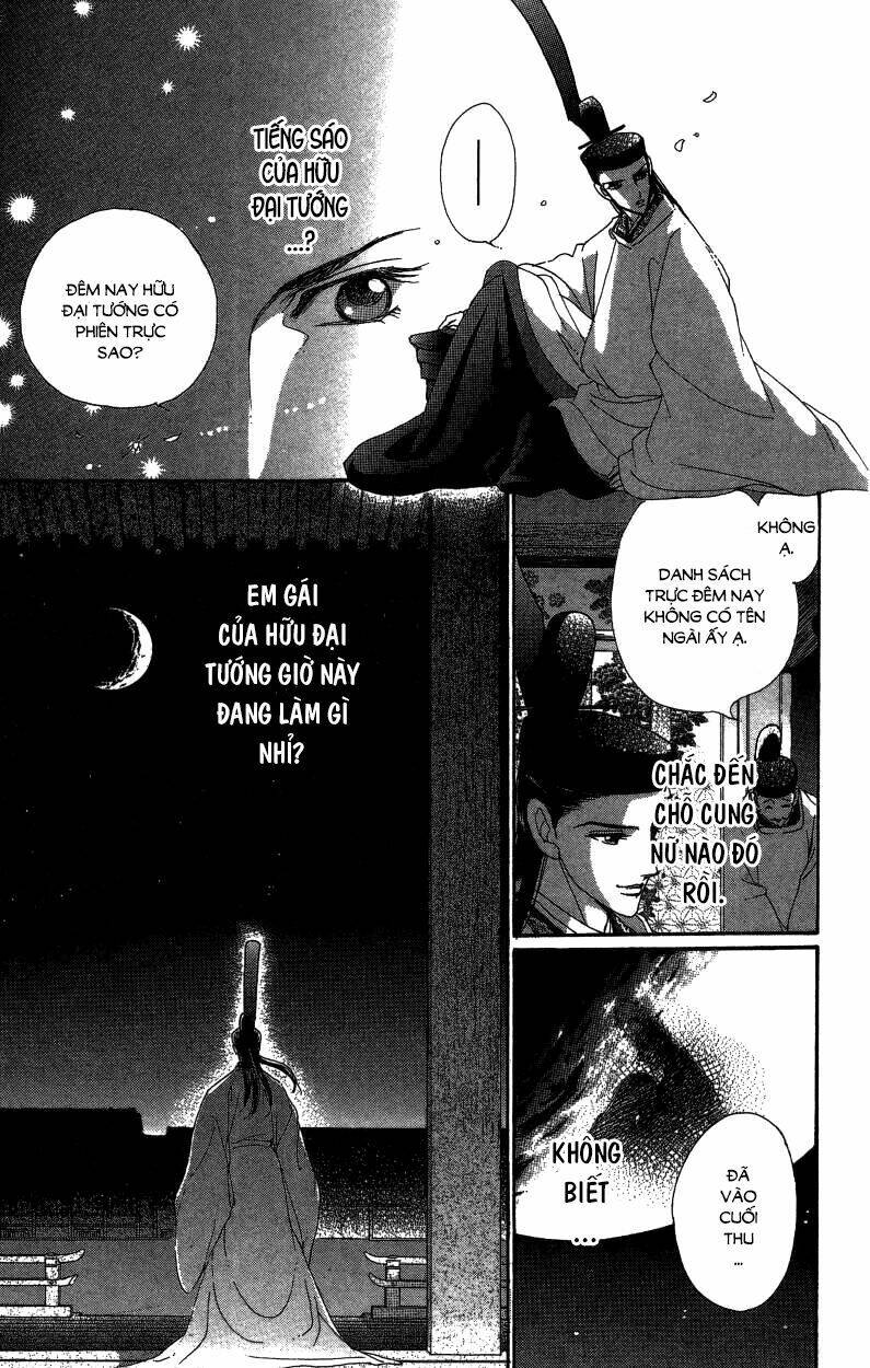 Torikae Baya: Chapter 37
