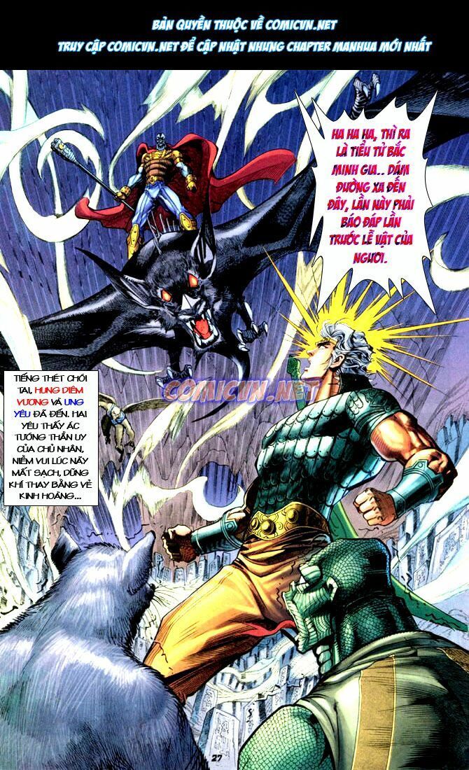 Thần Binh Huyền Kỳ I: Chapter 20