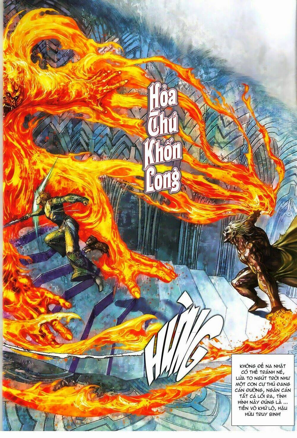 Thiết Tướng Tung Hoành: Chapter 73