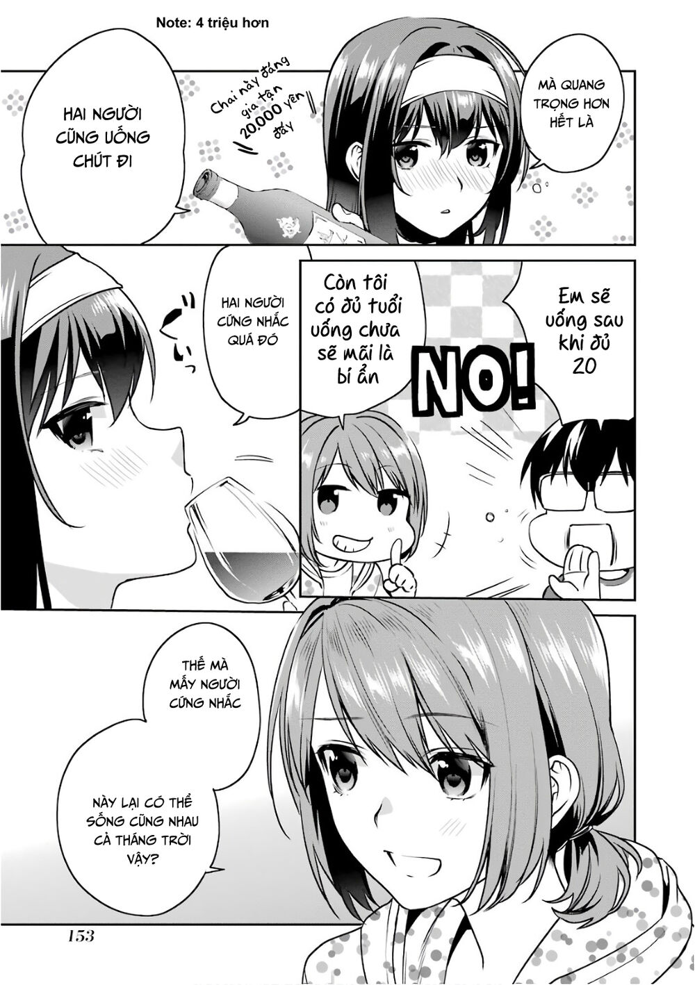 Saenai Kanojo No Sodatekata: Chapter 51