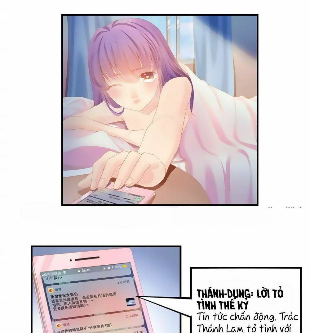 Bình Hoa Số Một Của Làng Giải Trí: Chapter 16