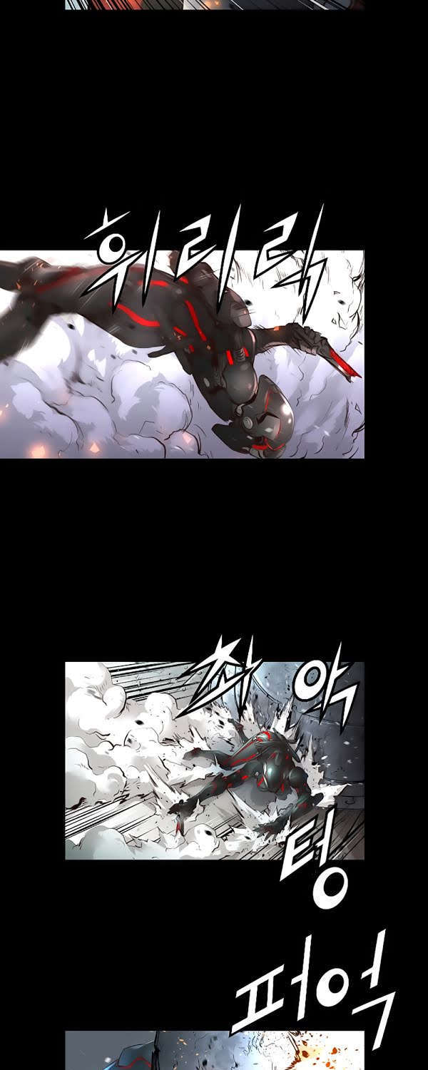 Dị Giới Tam Tuyệt: Chapter 54