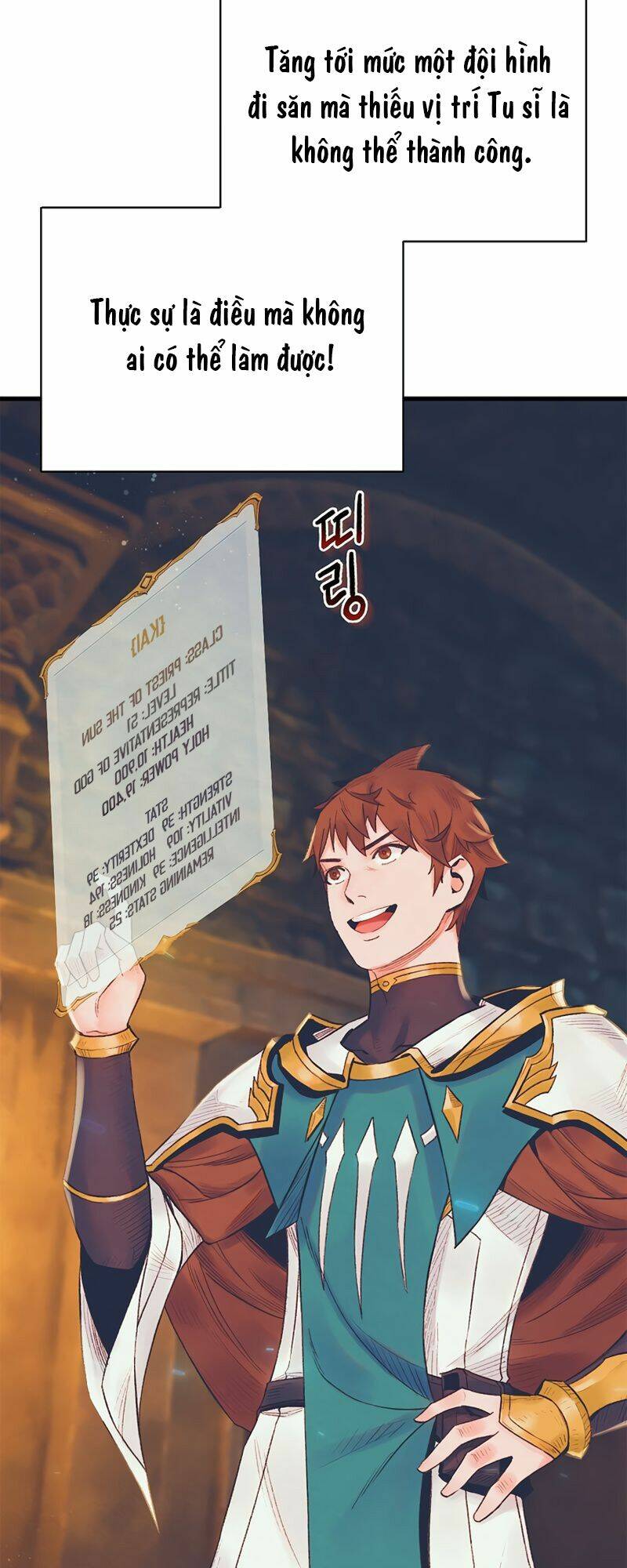 Thái Dương Tu Sĩ: Chapter 6