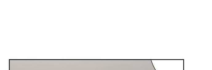 30 Phút Bước Đi Bên Em: Chapter 26