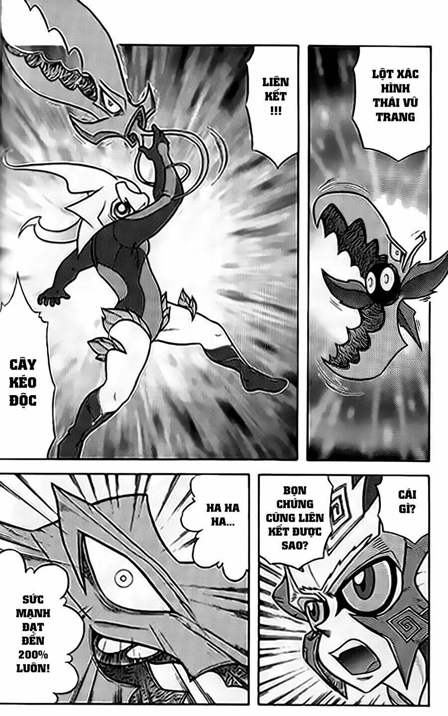 Hiệp Sĩ Giấy G: Chapter 47