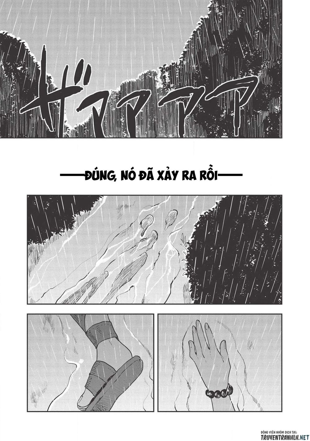 Isekai Ryouridou: Chapter 22