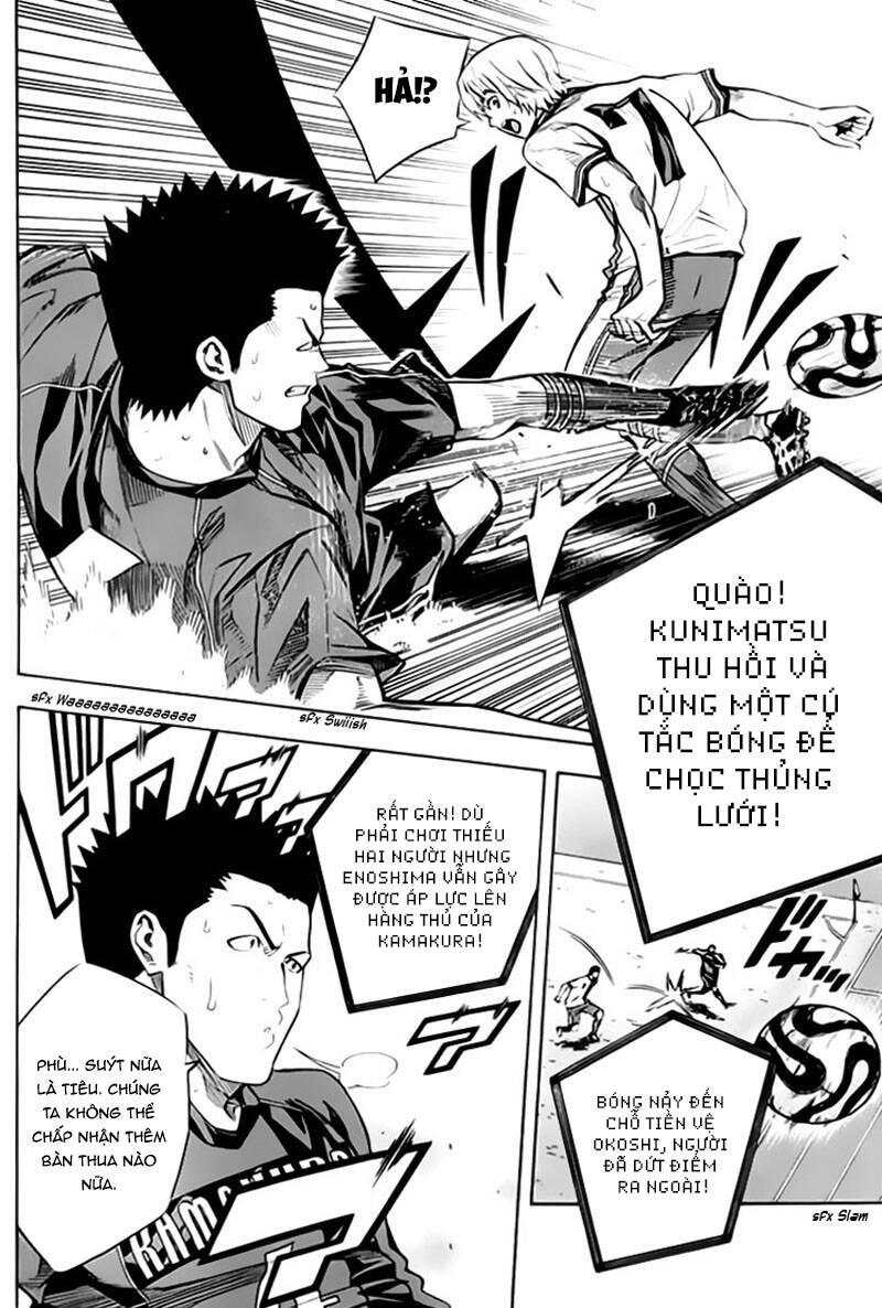 Area No Kishi: Chapter 176