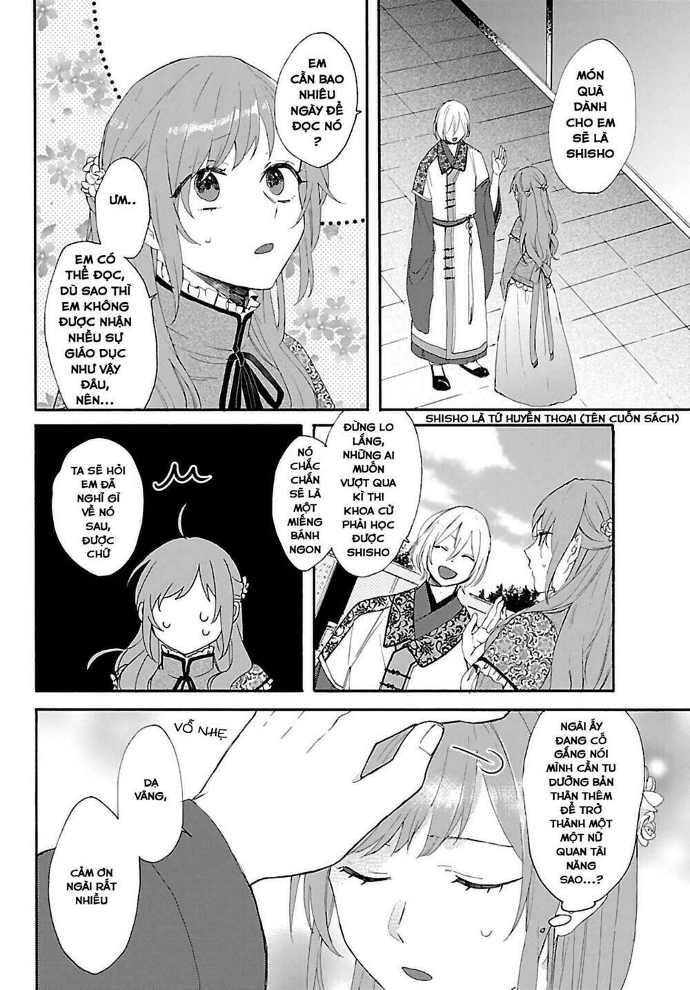 Matsurika Kanriden: Chapter 2