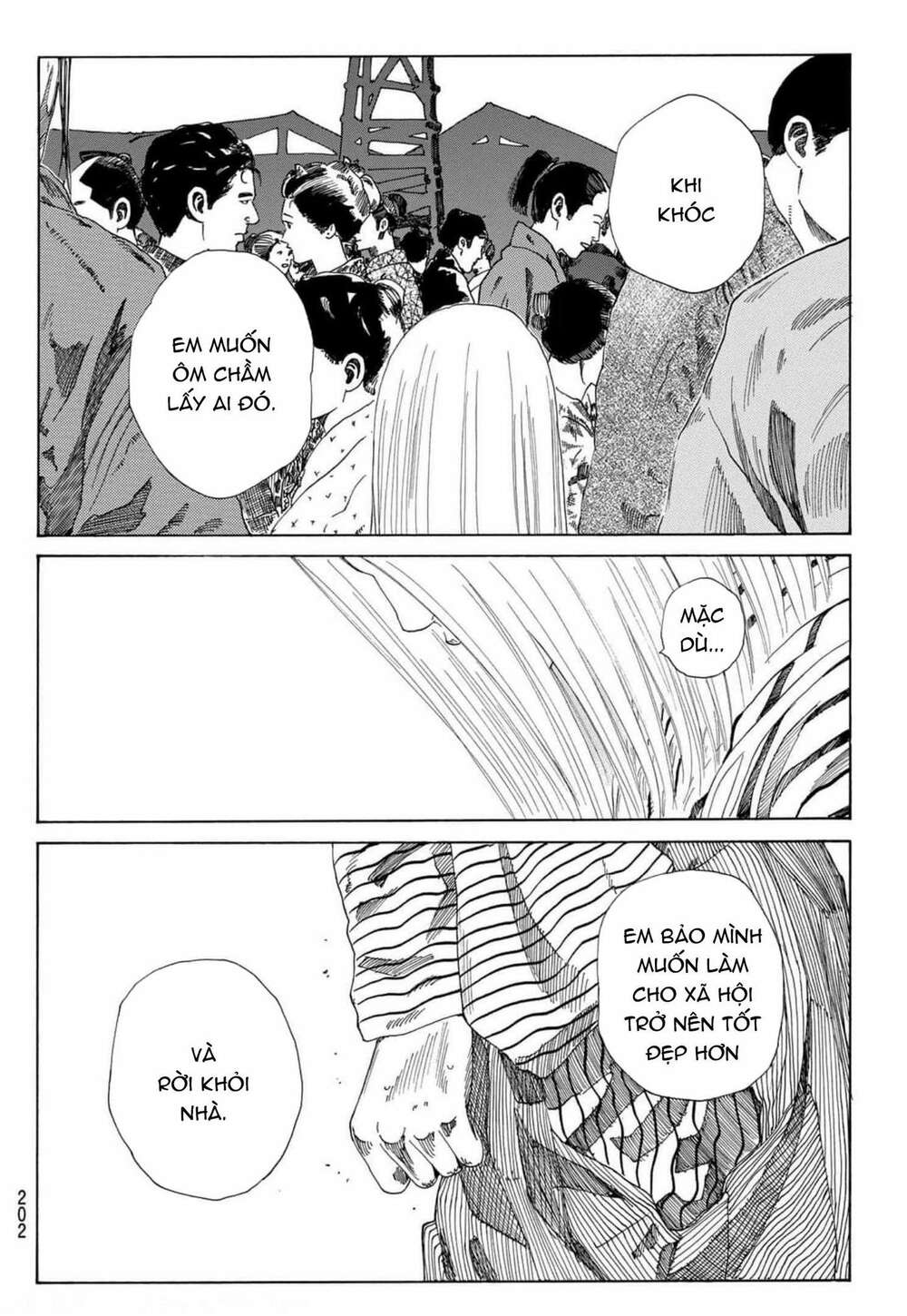 Ao No Miburo: Chapter 3