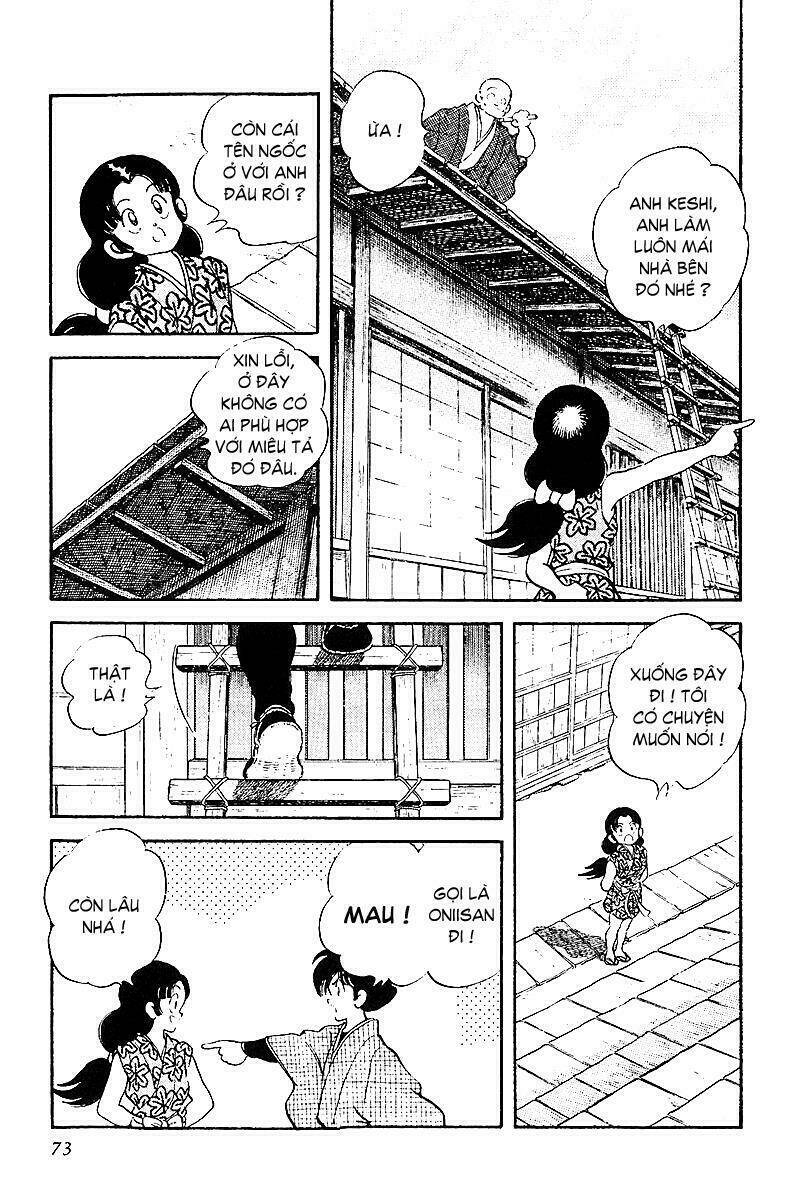 Niji Iro Tougarashi: Chapter 21