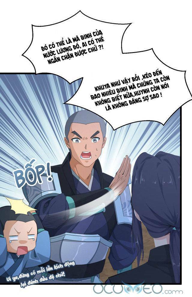 Chiến Thần Dưỡng Thành Kí: Chapter 4