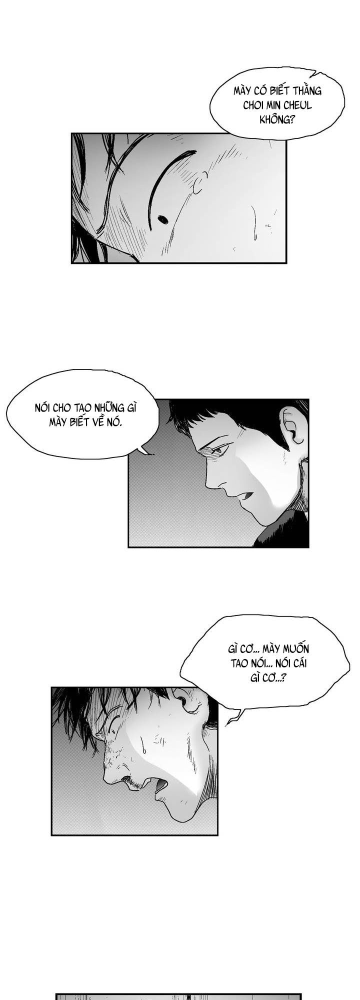 Dear Boy: Chapter 14