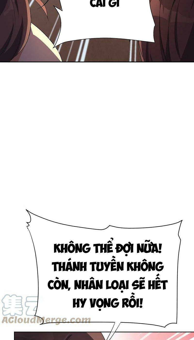 Vòng Bạn Bè Mạnh Nhất Của Tiên Giới: Chapter 170