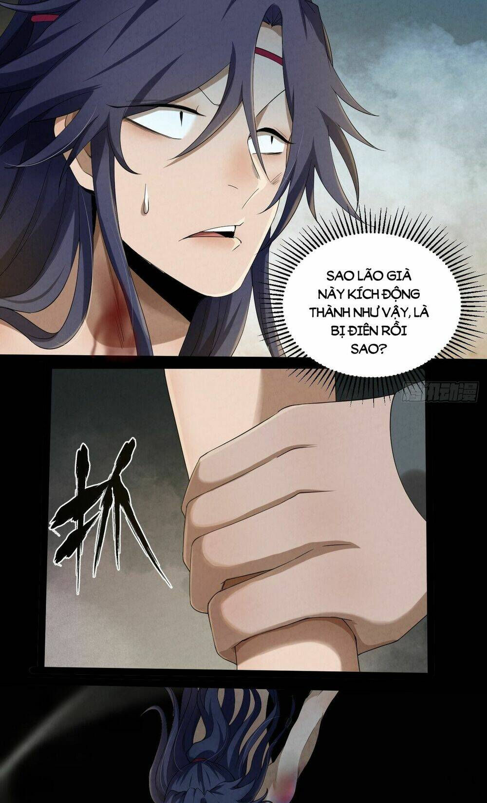 Đại Hoang Tịch Tà Ti: Chapter 3