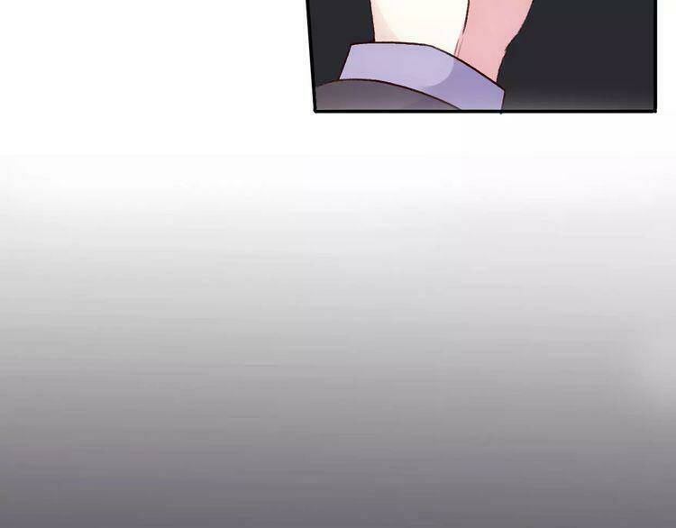 Cuộc Chiến Tình Yêu: Chapter 12