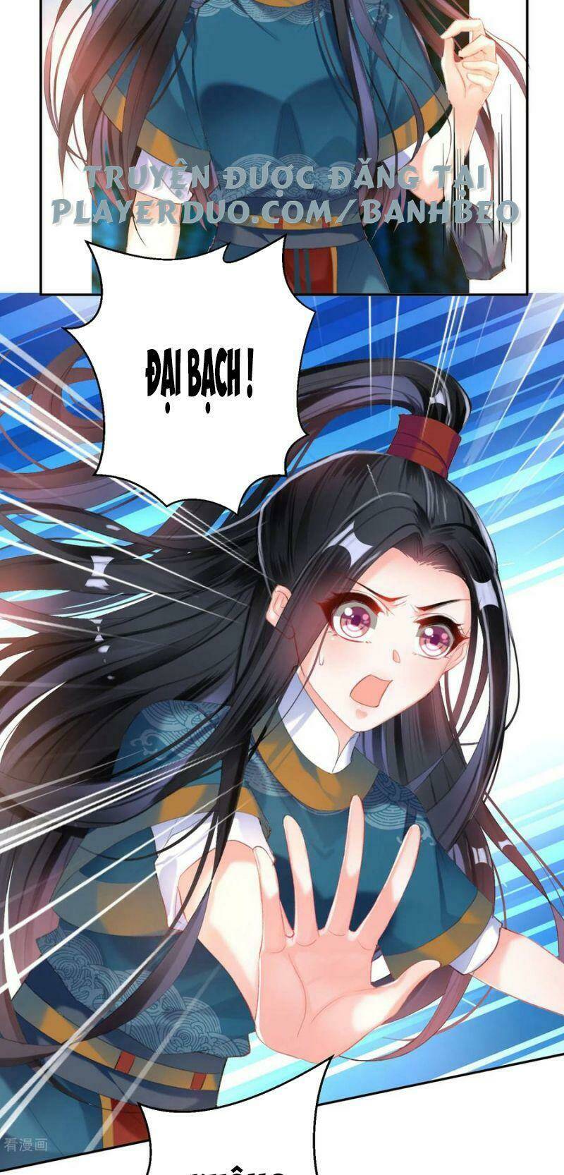 Vương Gia, Áo Lót Của Ngươi Rơi Mất Rồi: Chapter 26