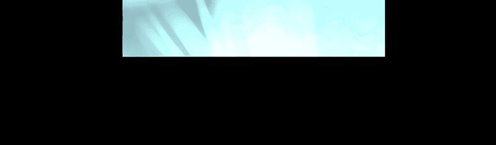 Dị Giới Tam Tuyệt: Chapter 18