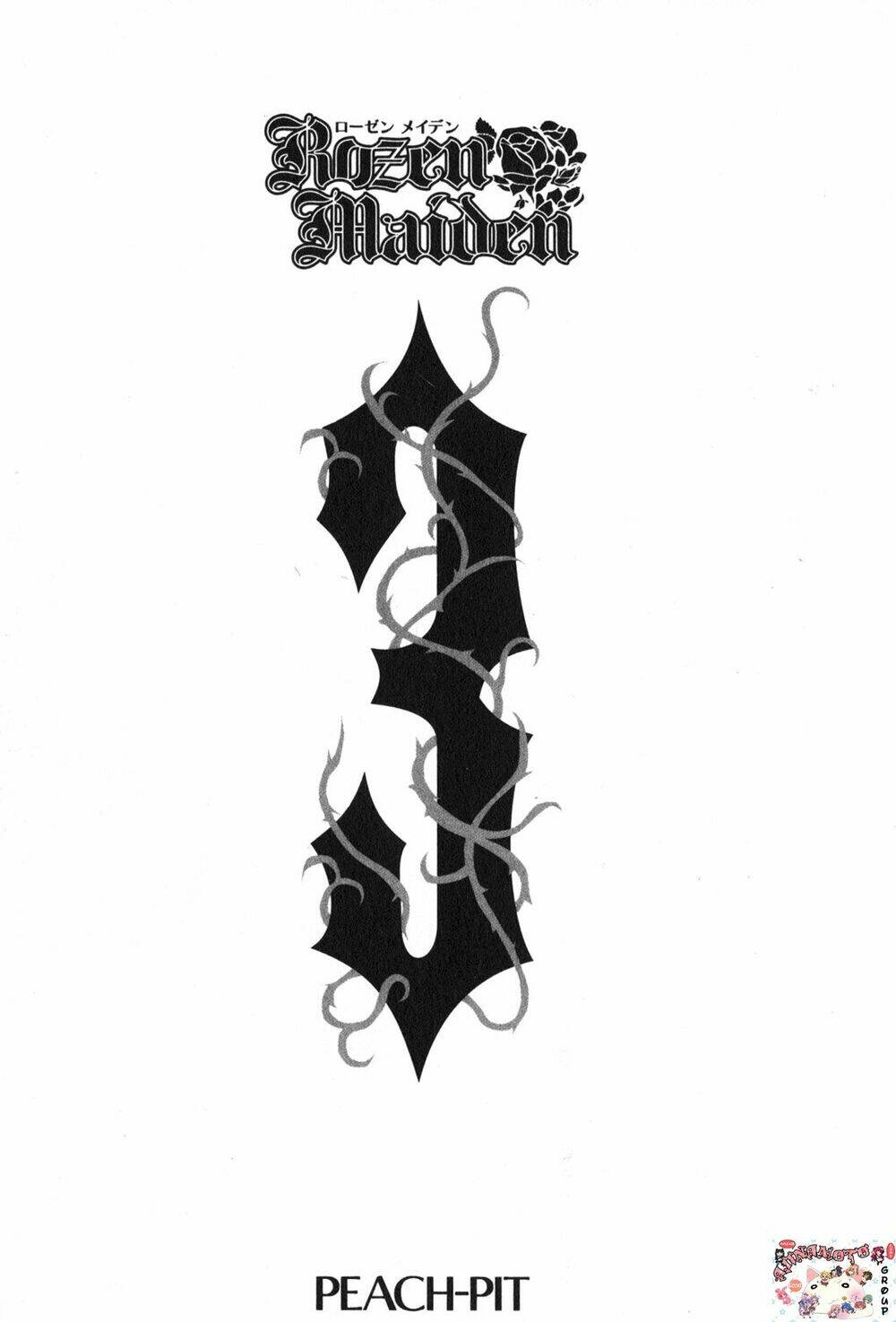 Rozen Maiden: Chapter 12