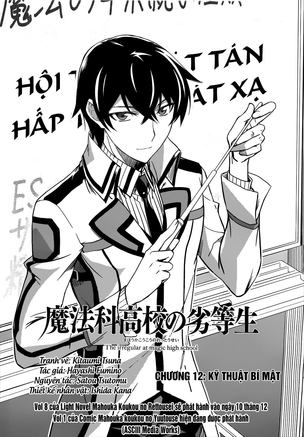 Mahouka Koukou No Rettousei - Nyuugaku Hen: Chapter 12