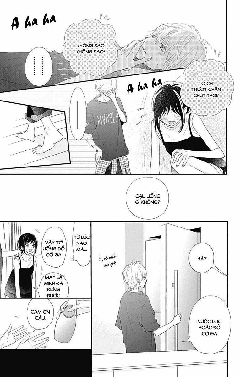 Rere Hello: Chapter 43