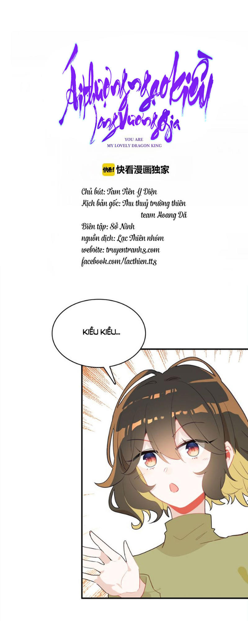 Ái Ngạo Kiều Long Vương Gia: Chapter 38