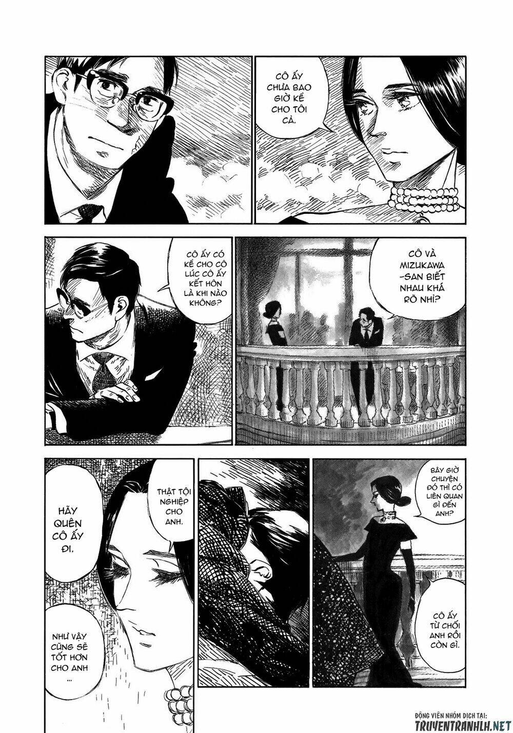 Kannou Sensei: Chapter 21
