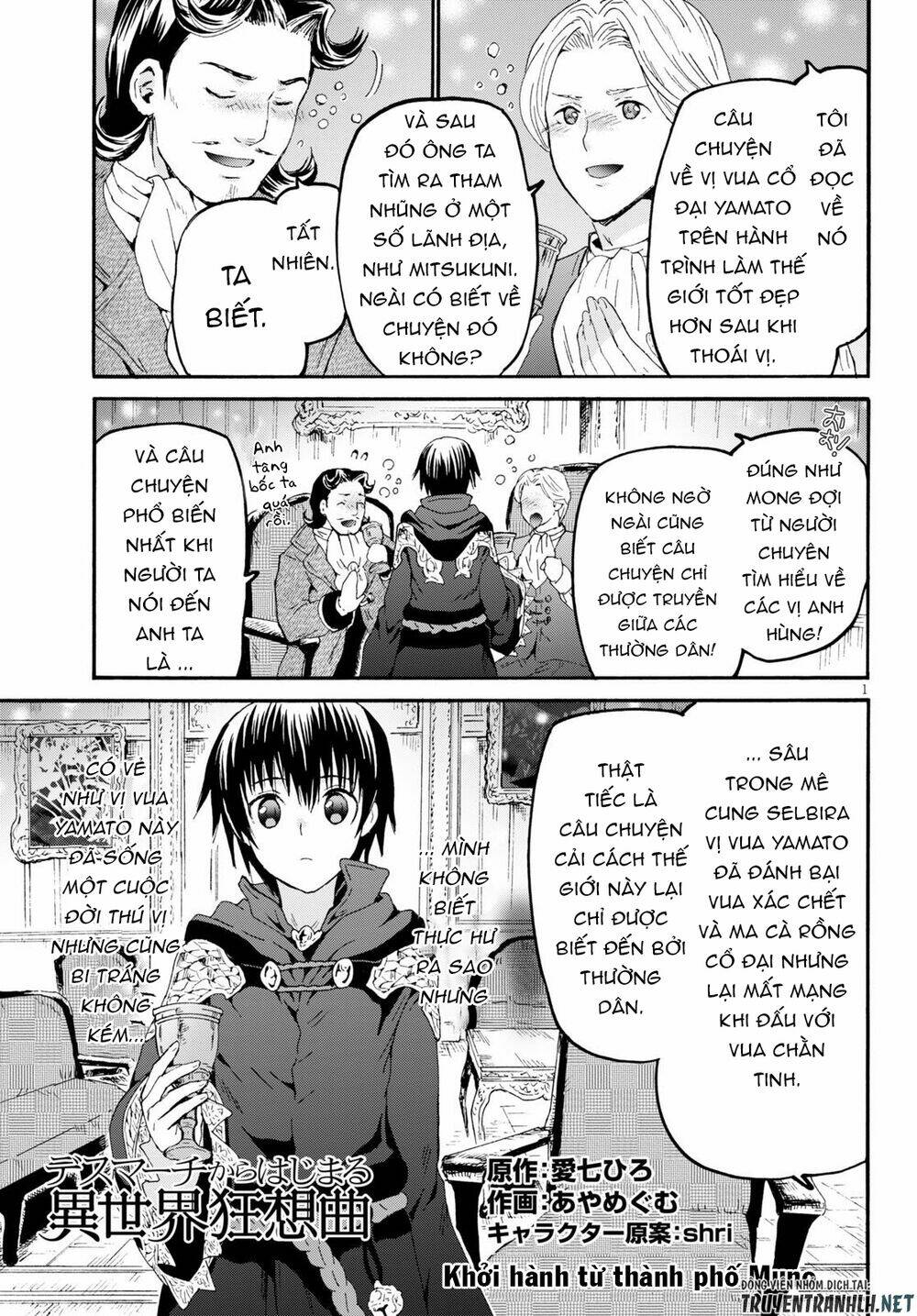 Thế Giới Khác - Cuồng Tưởng Khúc: Chapter 69