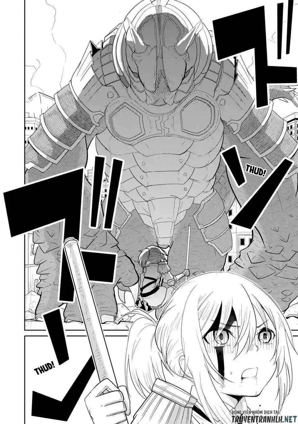 Itsuka Kamen Wo Nugu Tame Ni: Chapter 1