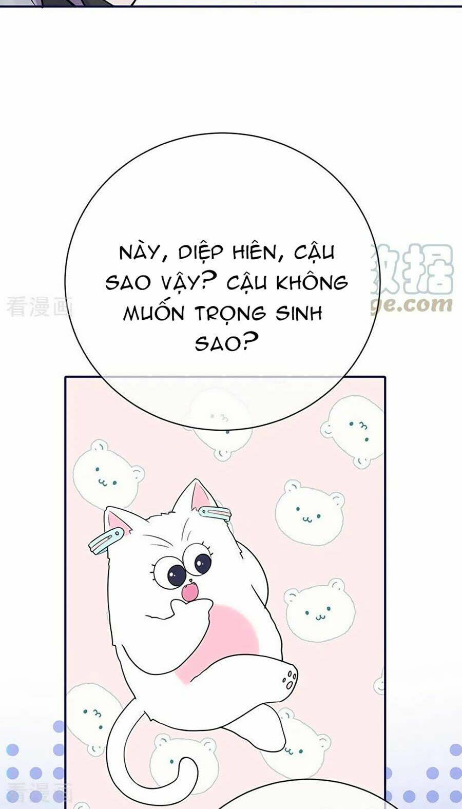 Đưa Em Đi Chơi: Chapter 80