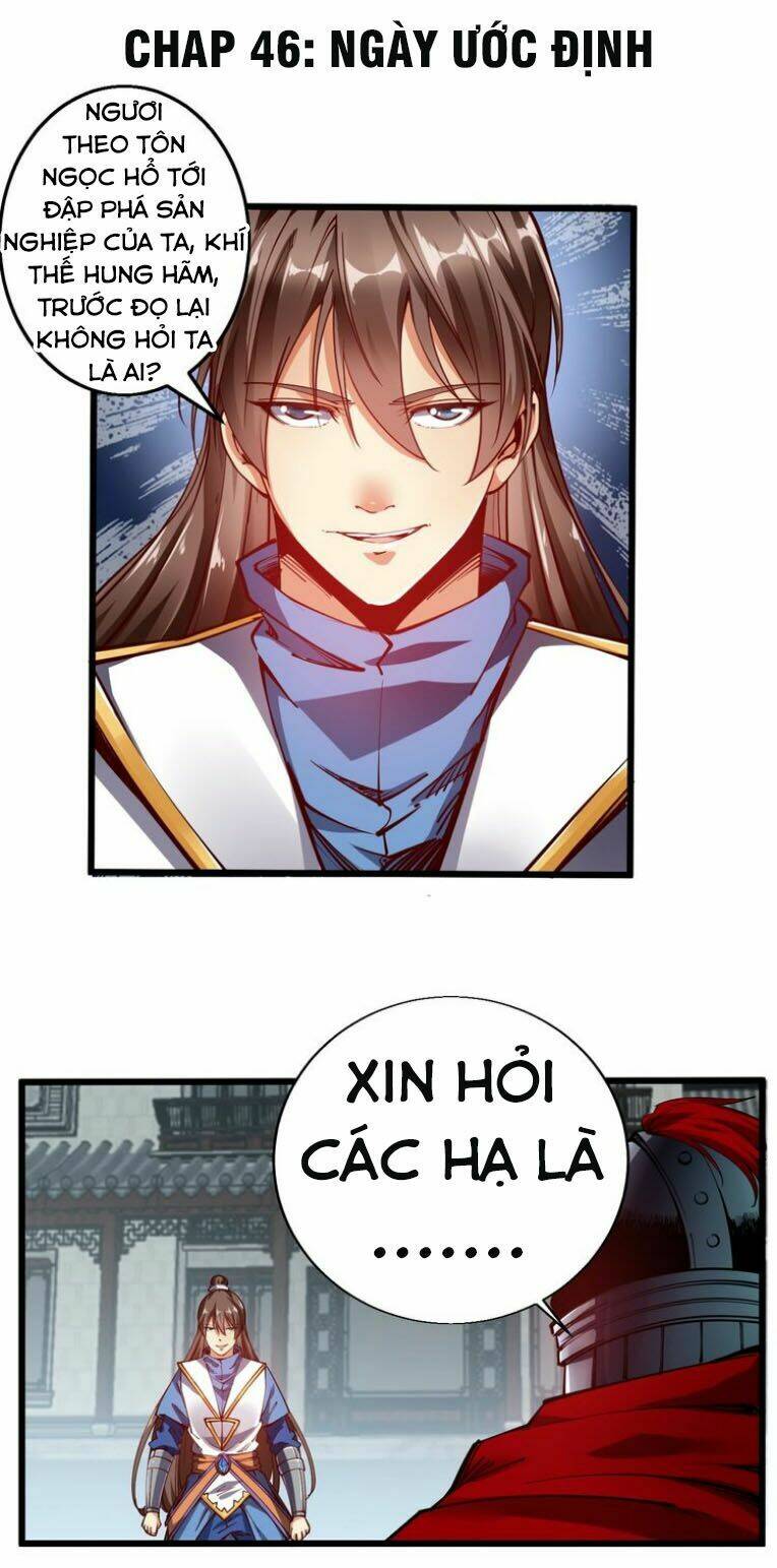 Ngự Thiên Thần Đế: Chapter 46