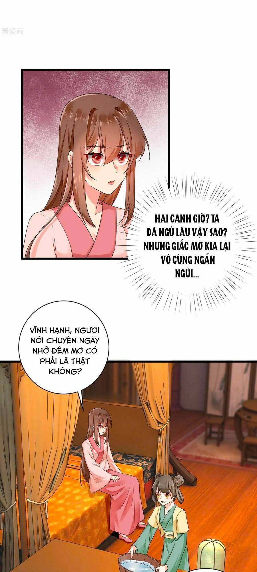 Hãn Phi Đương Gia: Lãnh Vương Xin Tự Trọng: Chapter 36