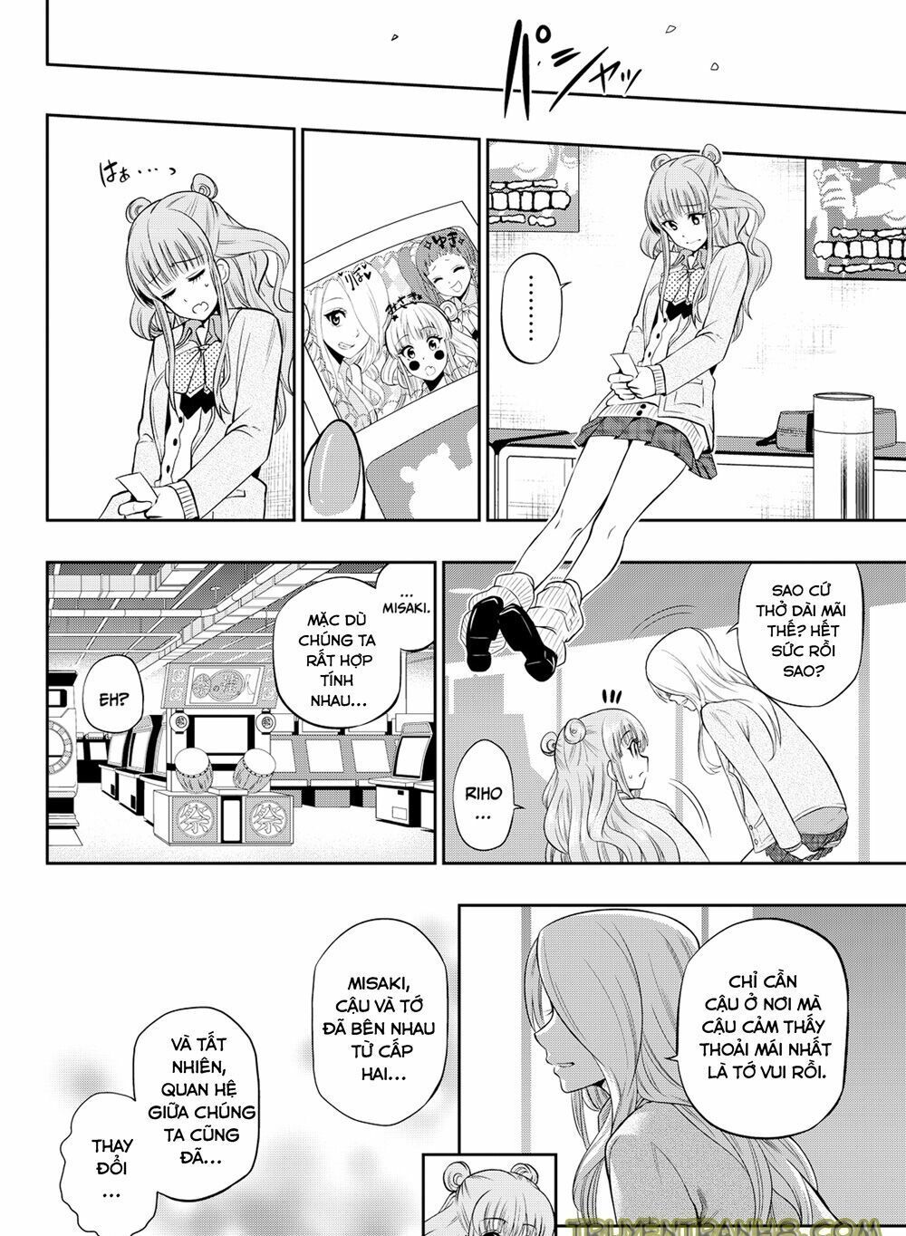 Hoshino, Me O Tsubutte: Chapter 8