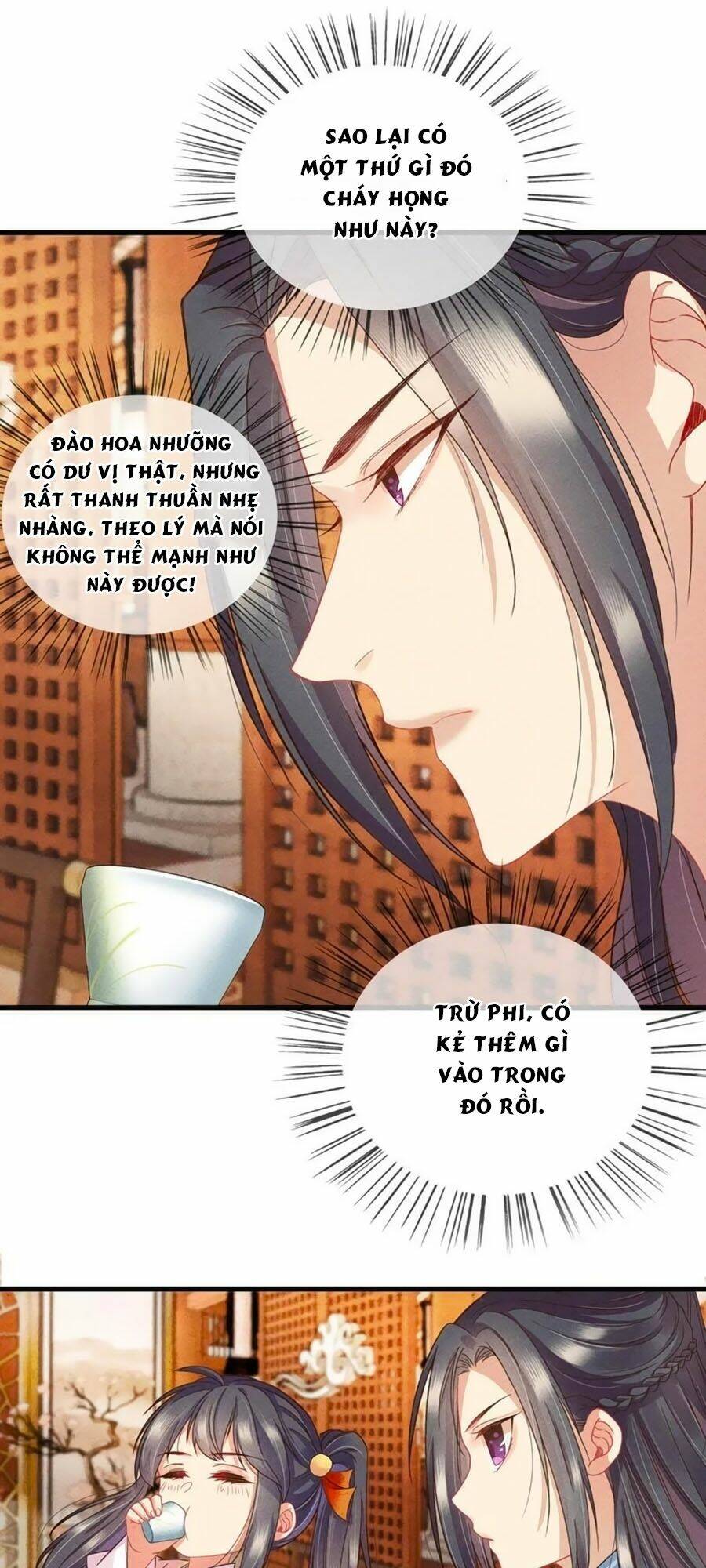 Trọng Sinh Chi Đích Nữ Bất Thiện: Chapter 22
