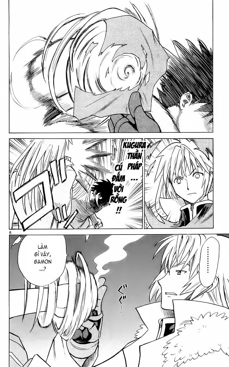 Kowashiya Gamon: Chapter 32