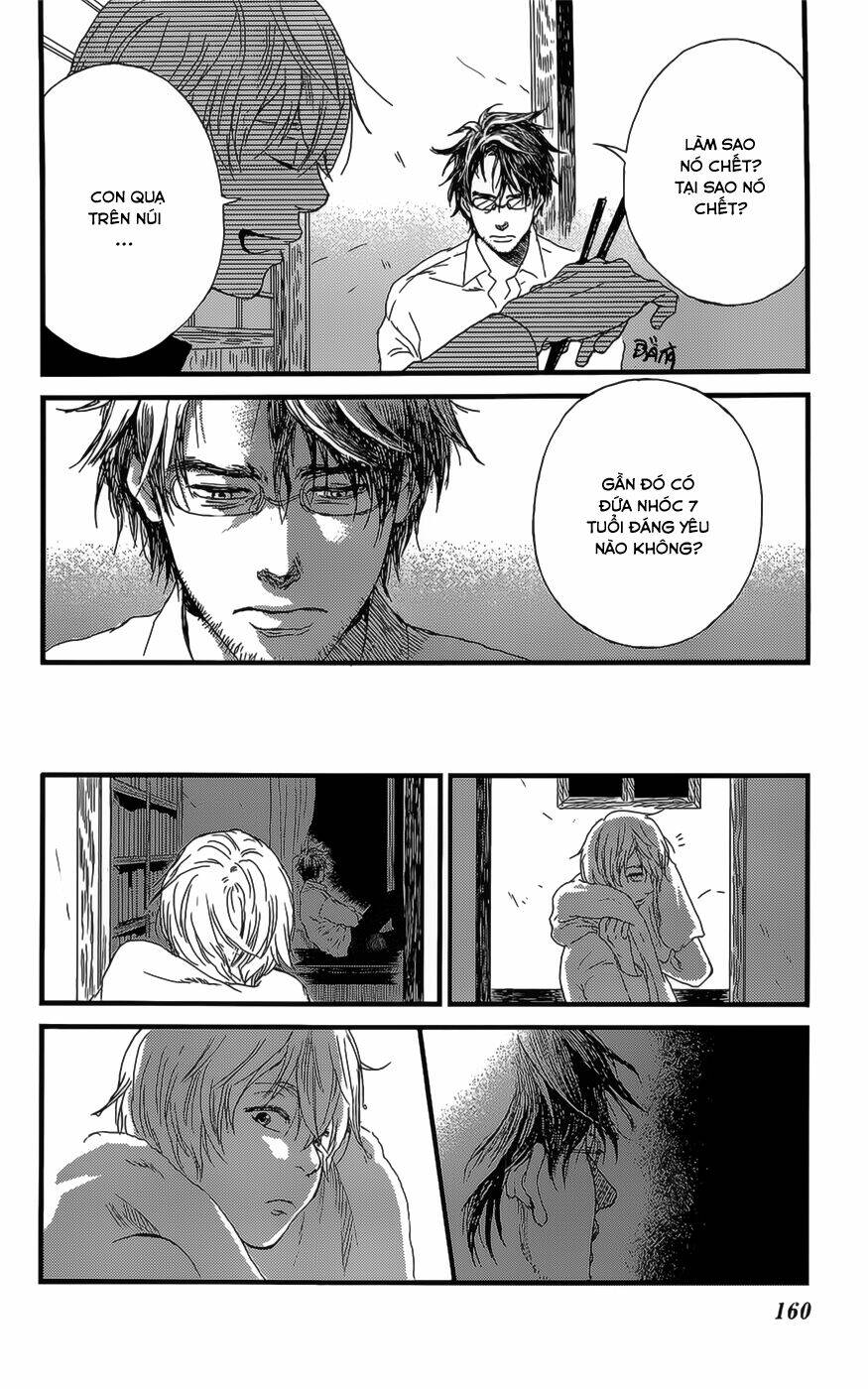 Shiki No Zenjitsu: Chapter 6