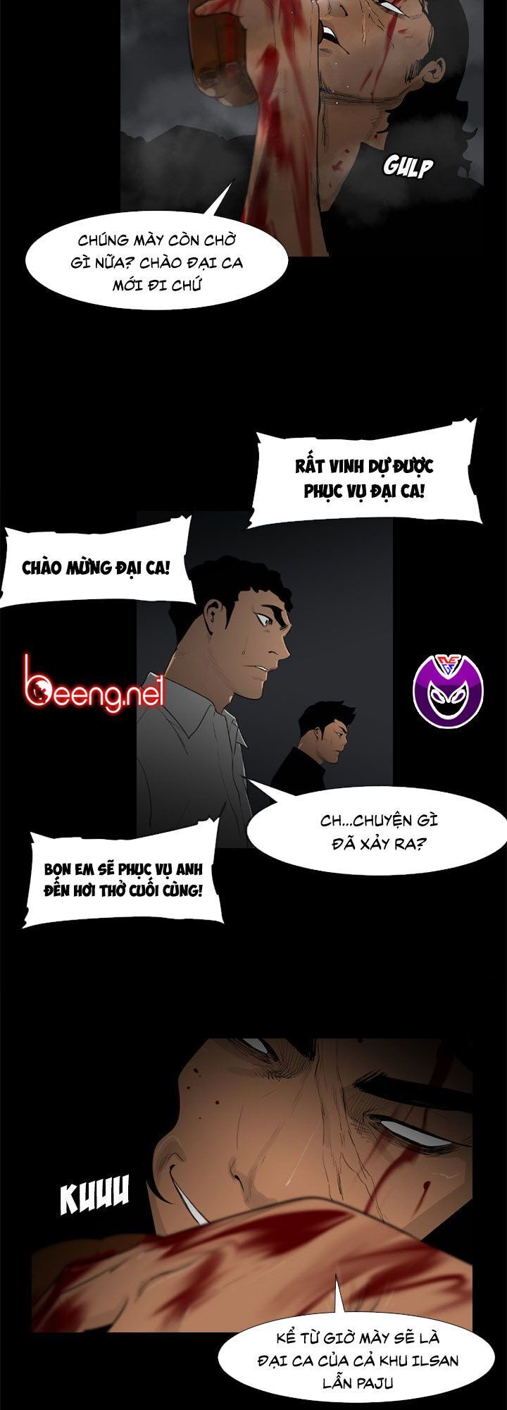 Tong Edge: Chapter 56