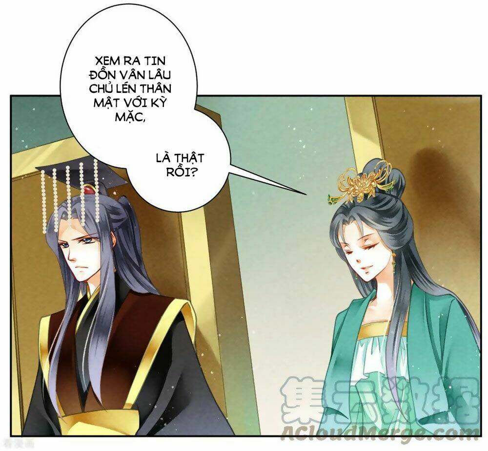 Ái Thượng Vô Địch Tiếu Hoàng Hậu: Chapter 129